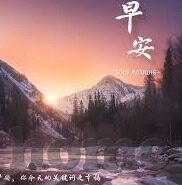 国产麻豆剧果冻传媒浮生-国产麻豆剧与果冻传媒的浮生艺术——一场视听盛宴的起承转合