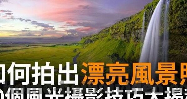 先锋中文字幕-先锋中文字幕，文化交流的桥梁与艺术创新的先锋